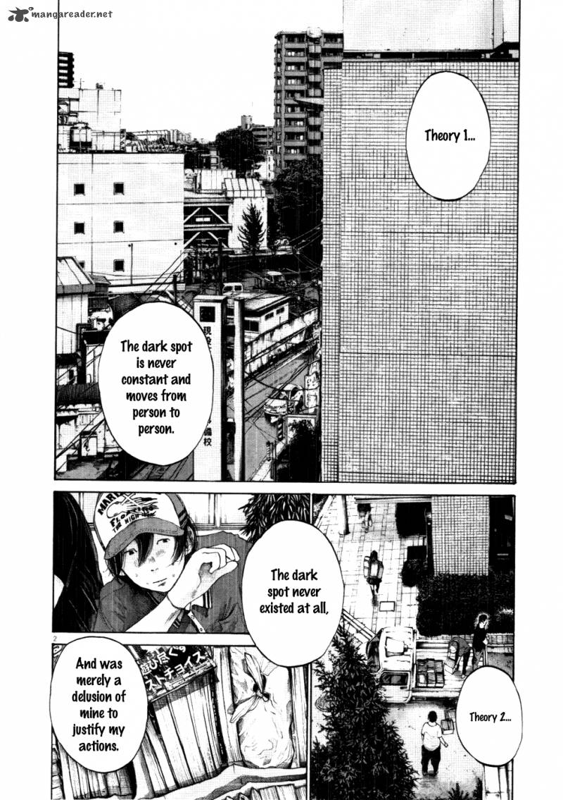 Oyasumi Punpun 117 16