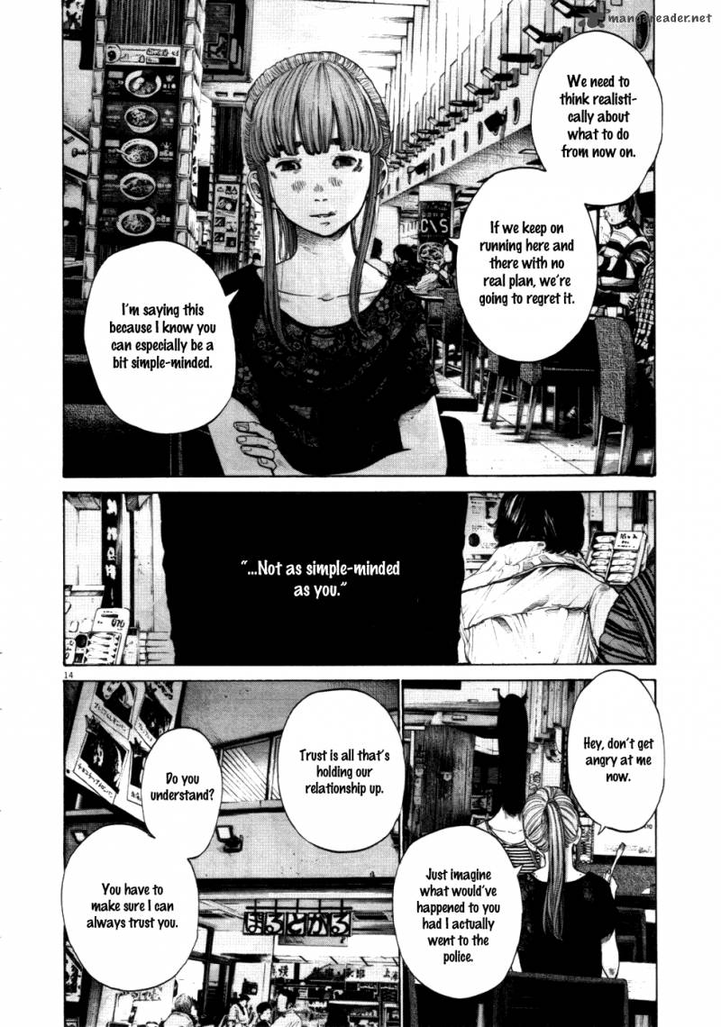 Oyasumi Punpun 121 1