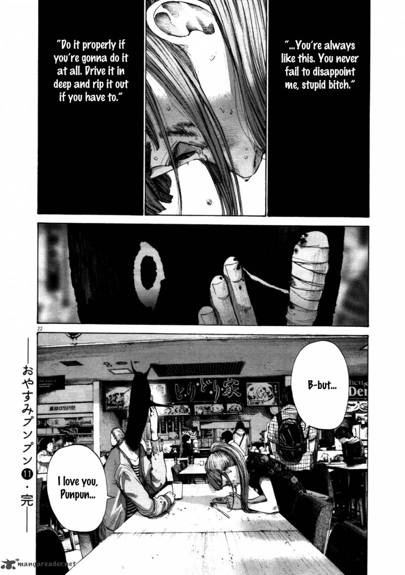 Oyasumi Punpun 121 8