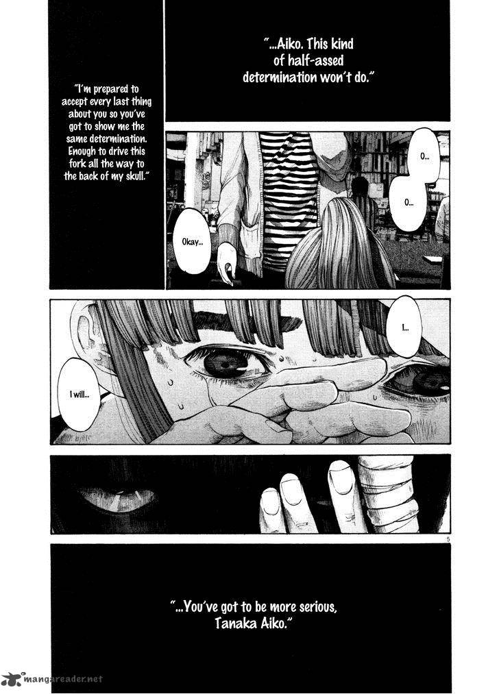 Oyasumi Punpun 122 11