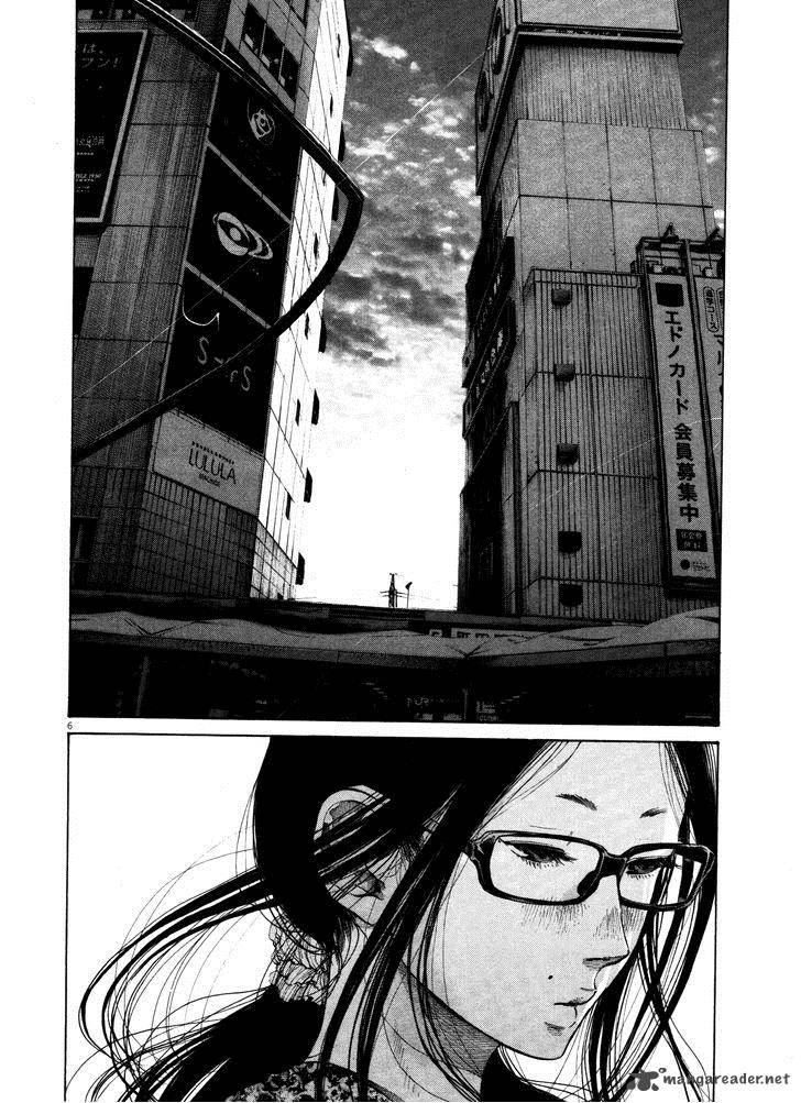 Oyasumi Punpun 122 12