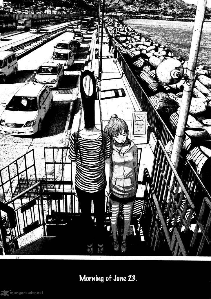 Oyasumi Punpun 122 24