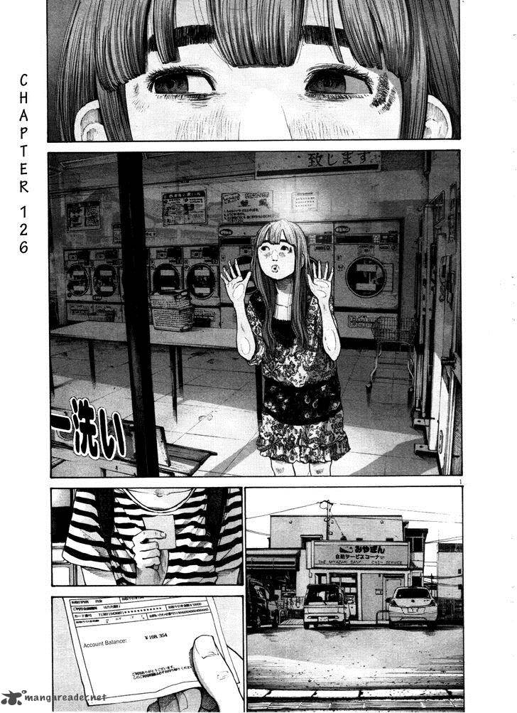 Oyasumi Punpun 126 1