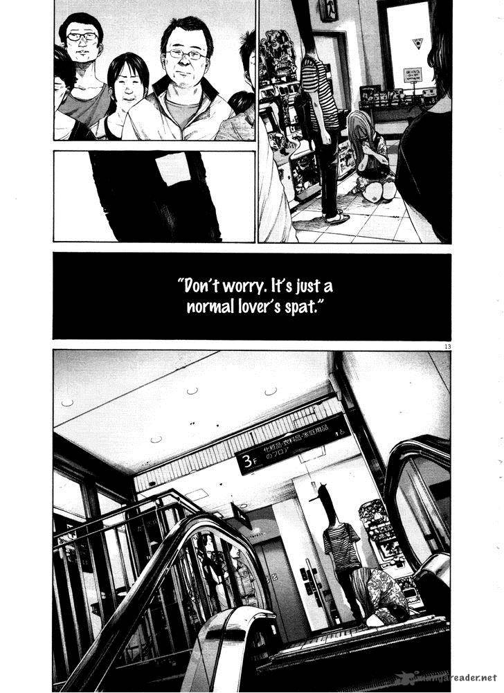 Oyasumi Punpun 126 13