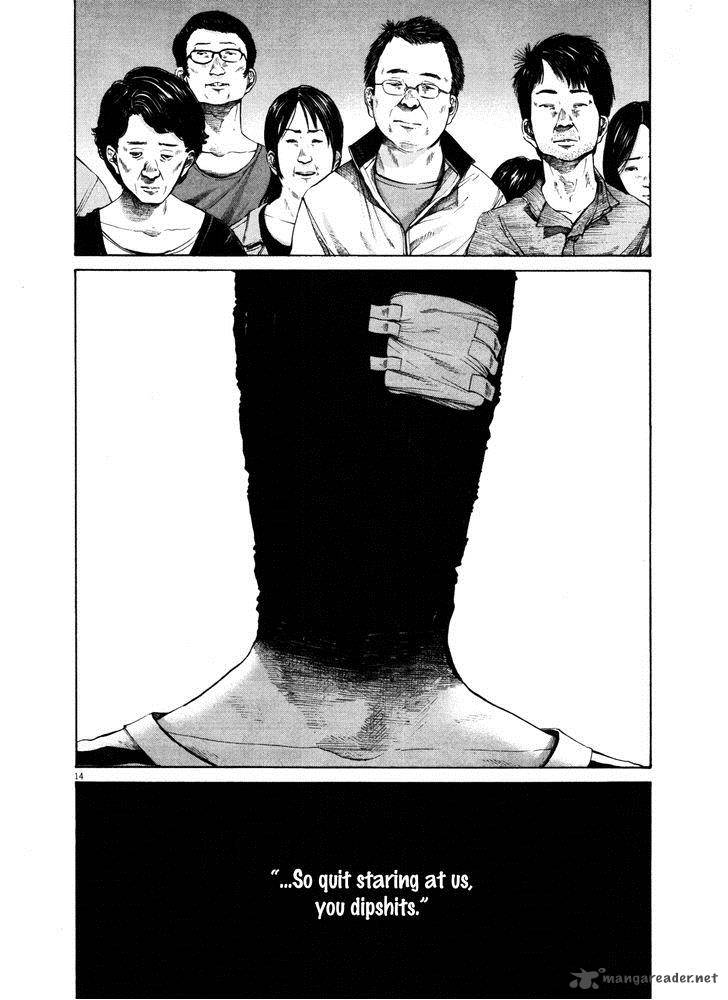 Oyasumi Punpun 126 14