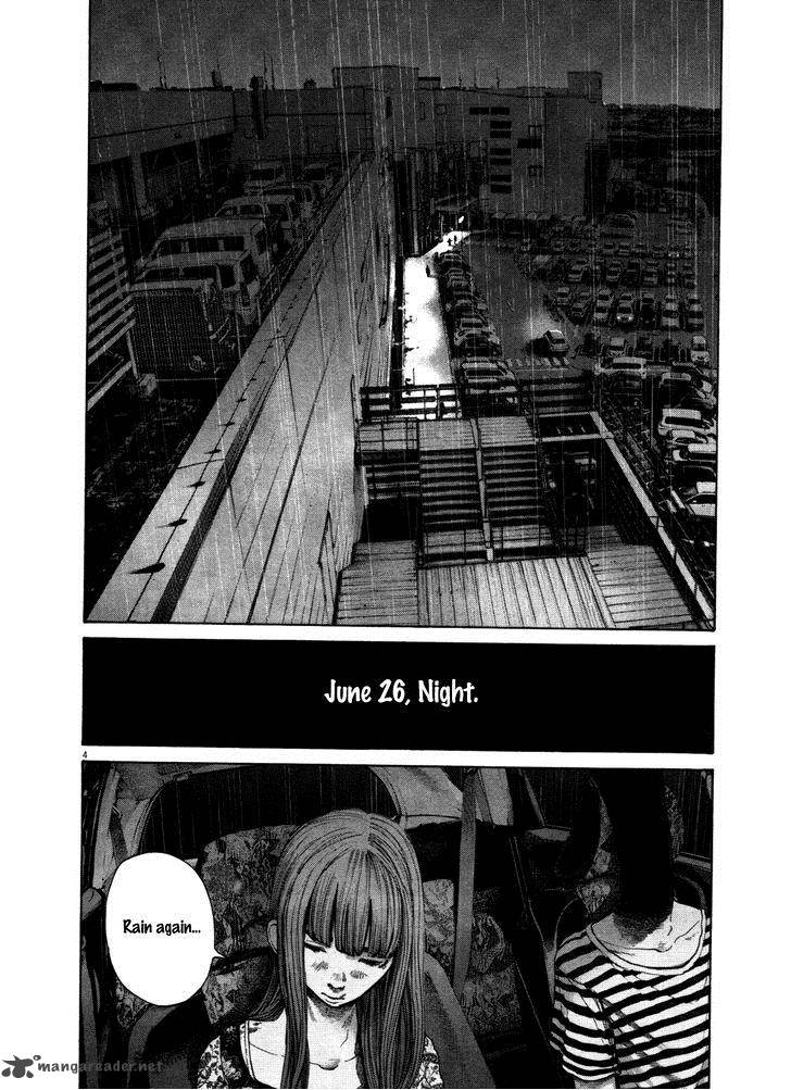 Oyasumi Punpun 126 4