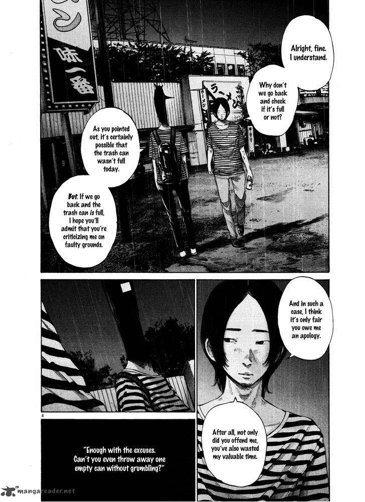 Oyasumi Punpun 128 4