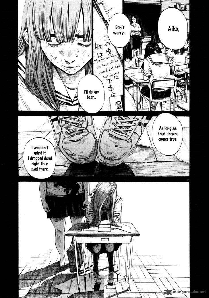 Oyasumi Punpun 129 10