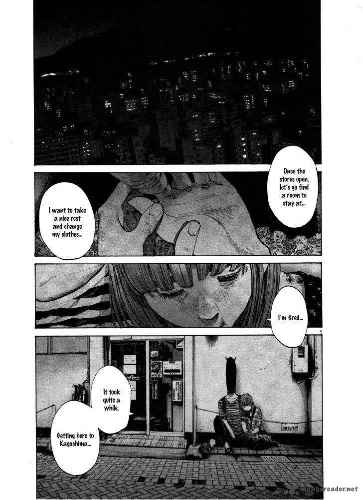 Oyasumi Punpun 129 9