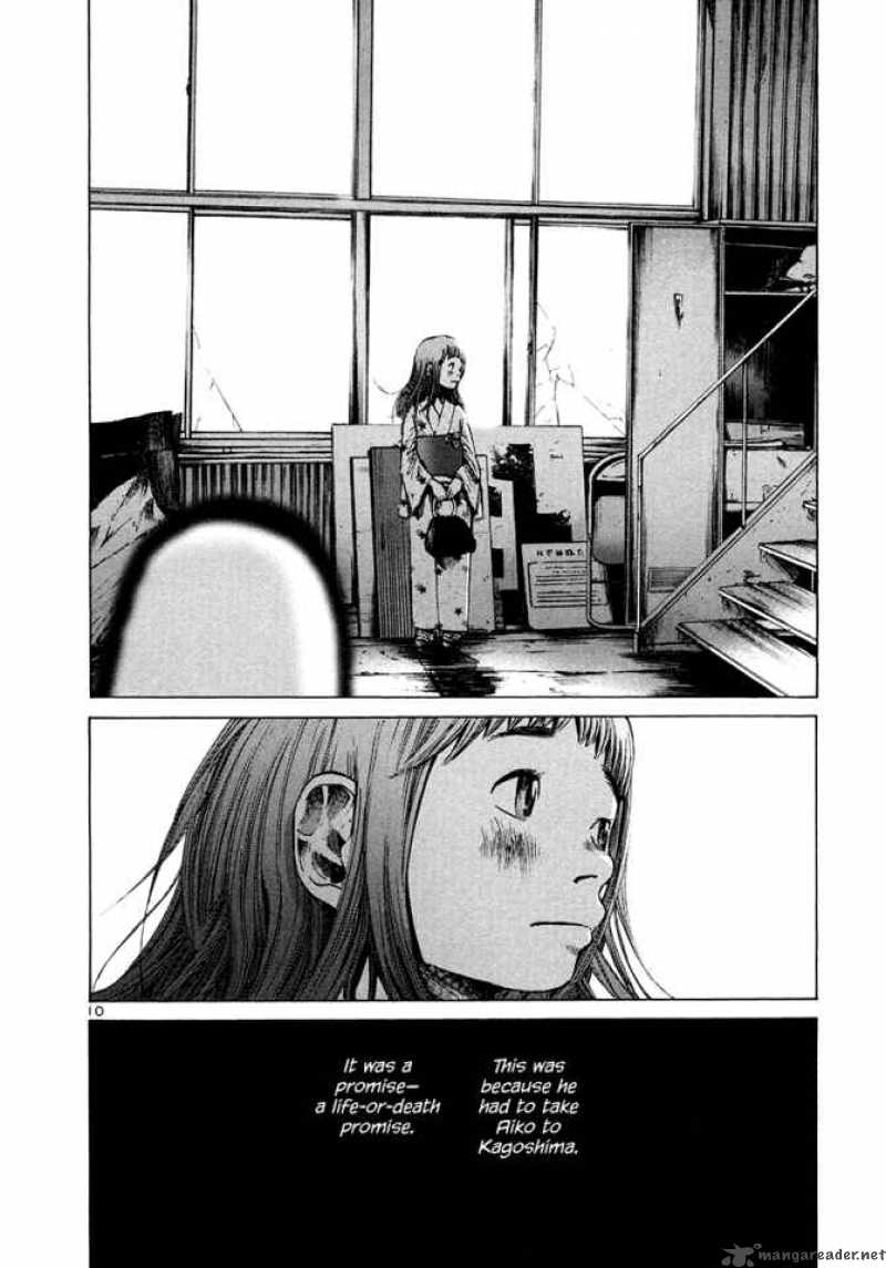 Oyasumi Punpun 13 13