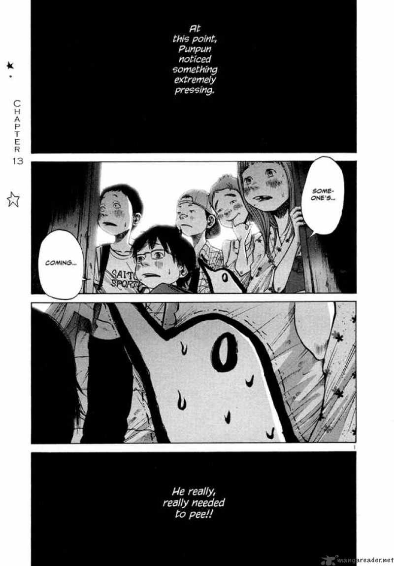 Oyasumi Punpun 13 4