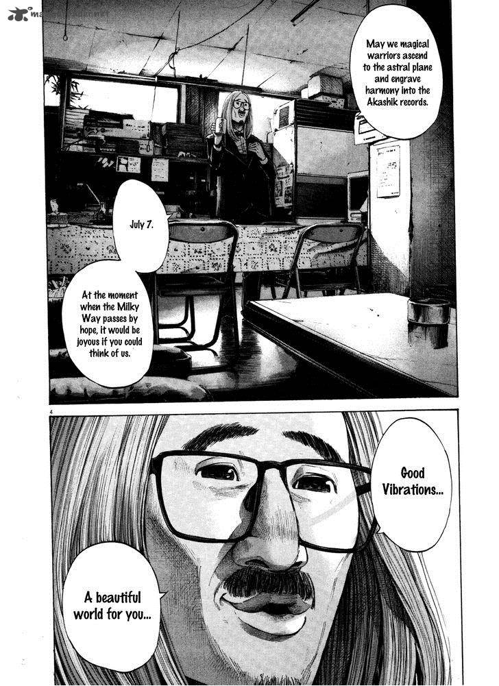 Oyasumi Punpun 134 4