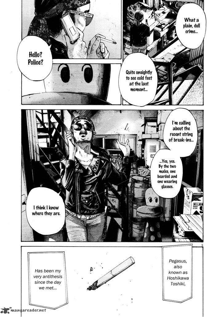 Oyasumi Punpun 134 9