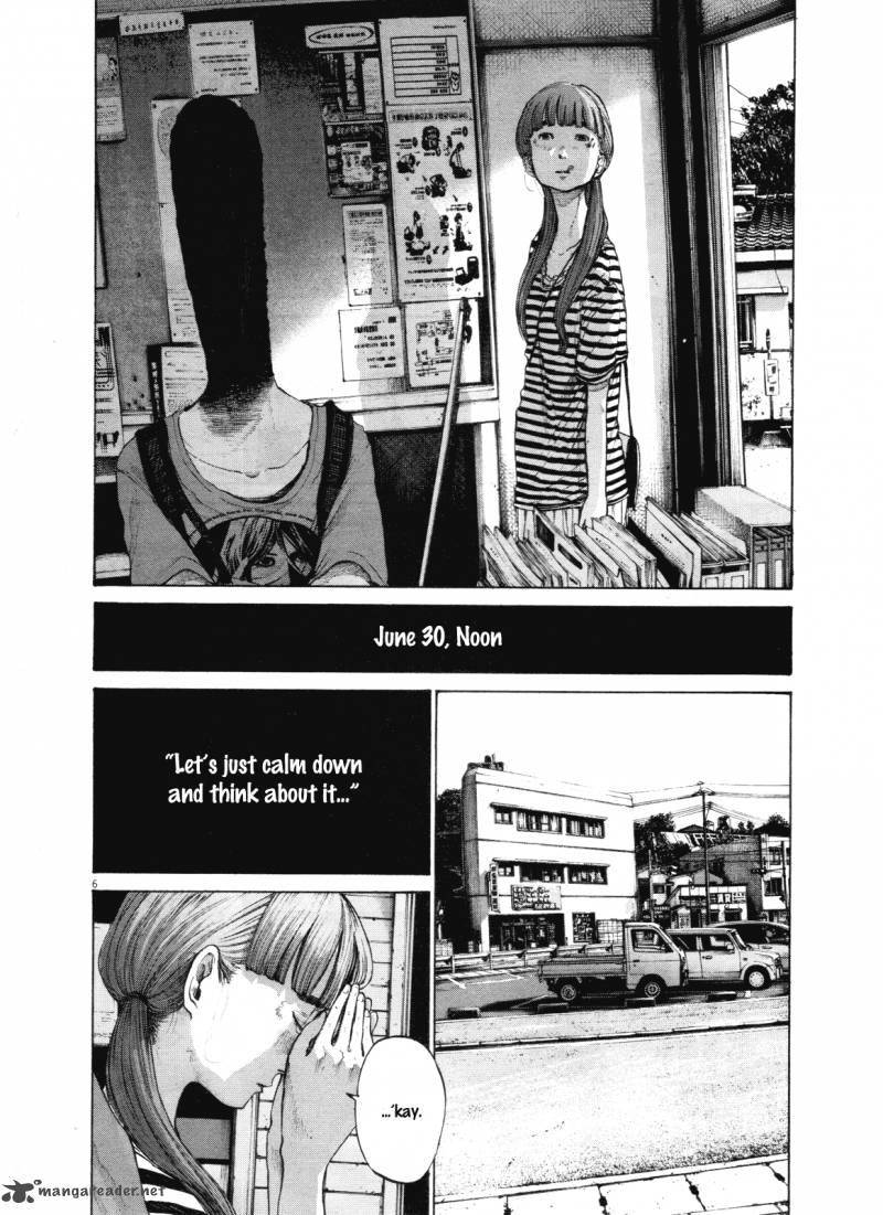 Oyasumi Punpun 135 9