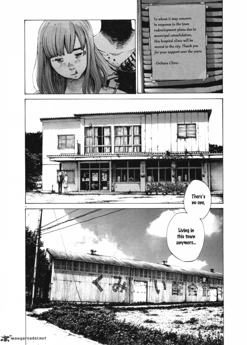 Oyasumi Punpun 138 4