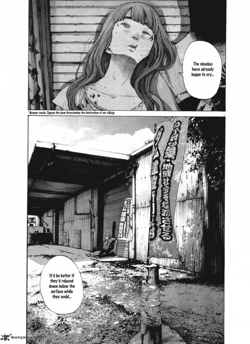 Oyasumi Punpun 138 5