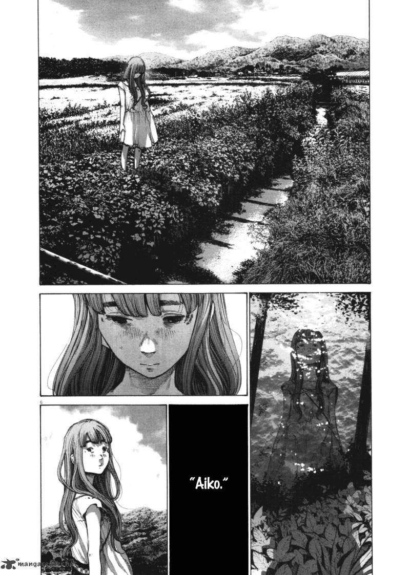 Oyasumi Punpun 138 6