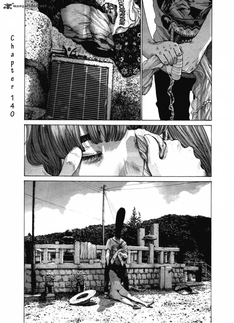 Oyasumi Punpun 140 1