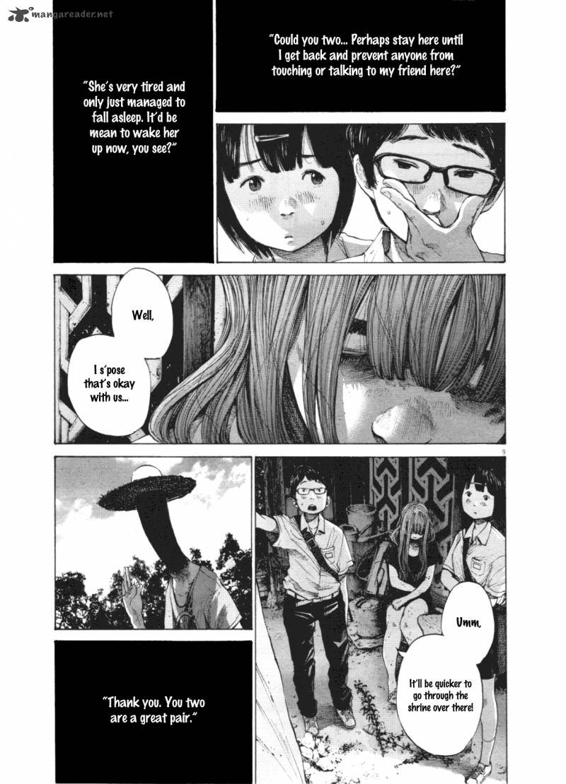 Oyasumi Punpun 140 9