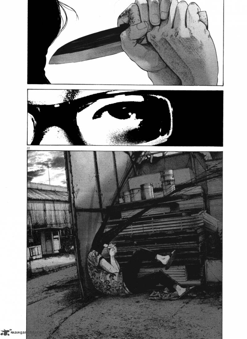 Oyasumi Punpun 141 19