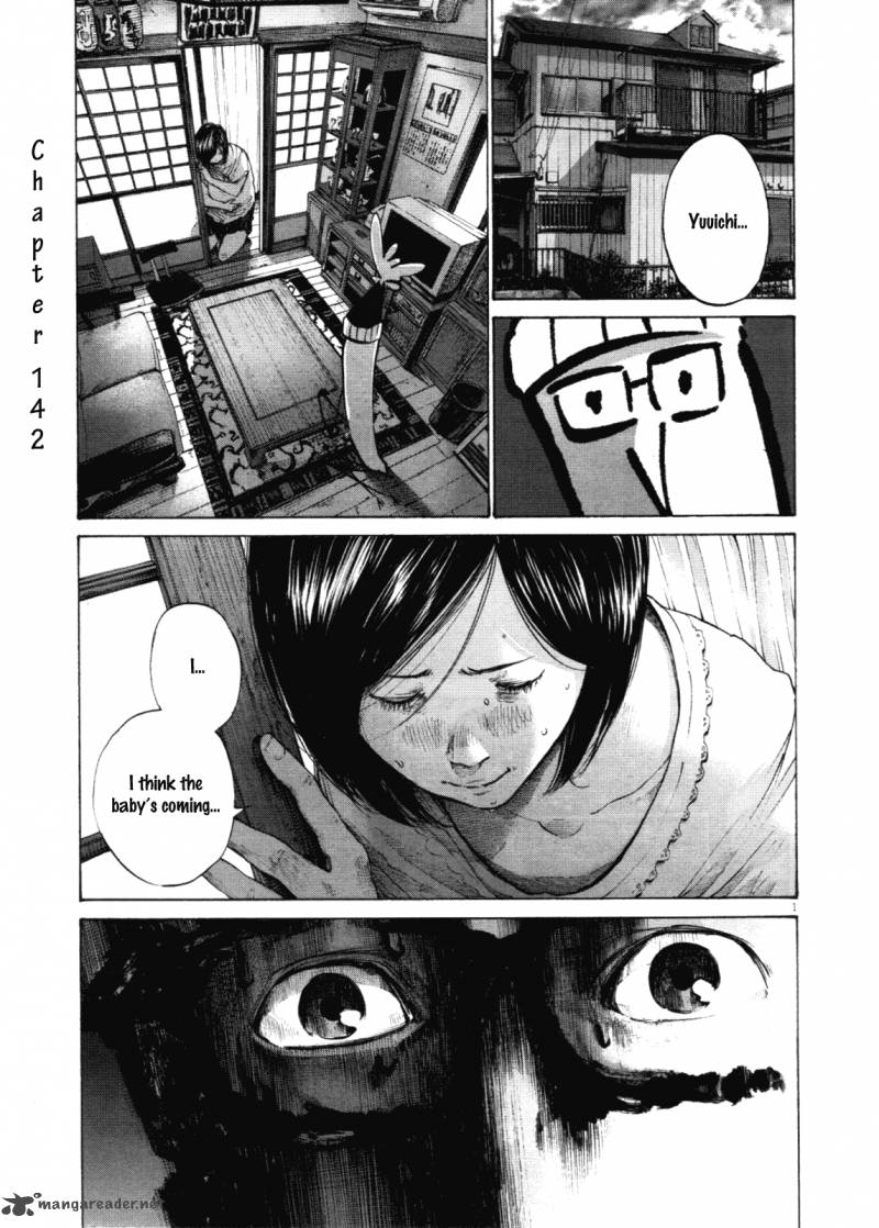 Oyasumi Punpun 142 1