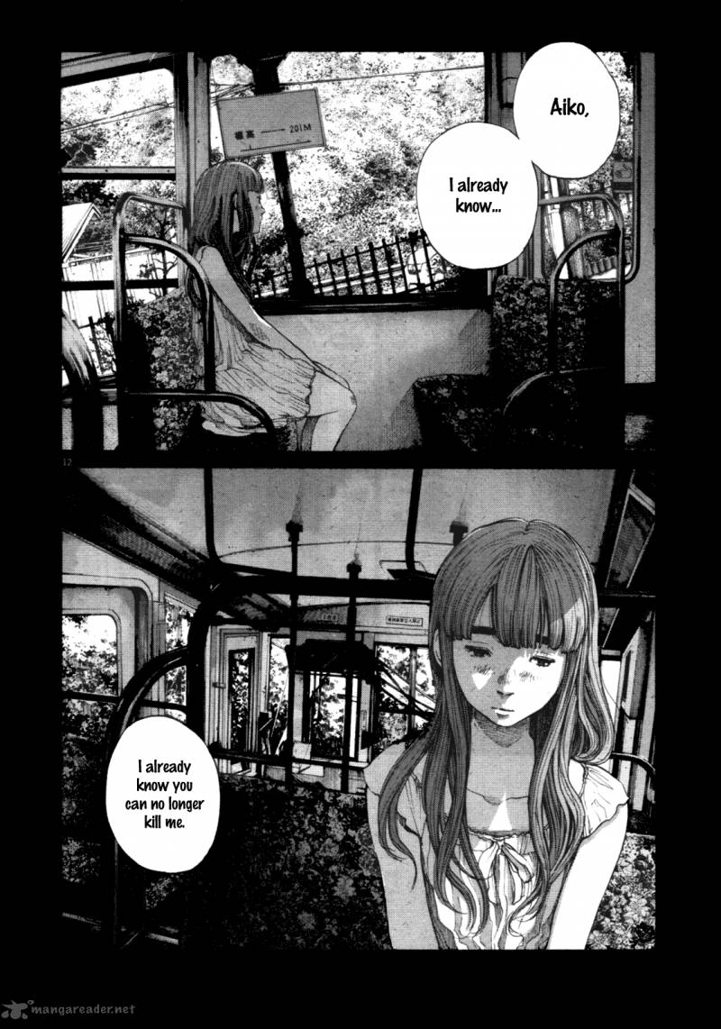 Oyasumi Punpun 145 12