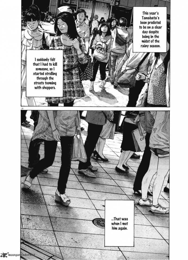 Oyasumi Punpun 146 18