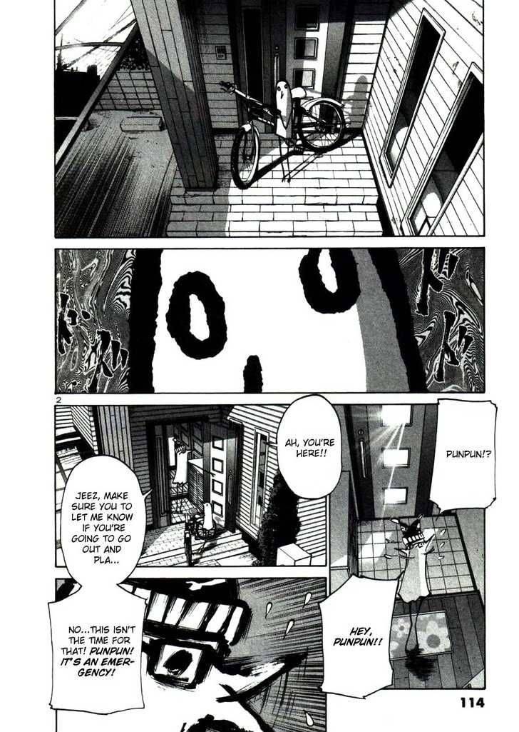 Oyasumi Punpun 19 2