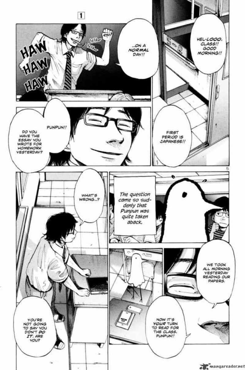 Oyasumi Punpun 2 6