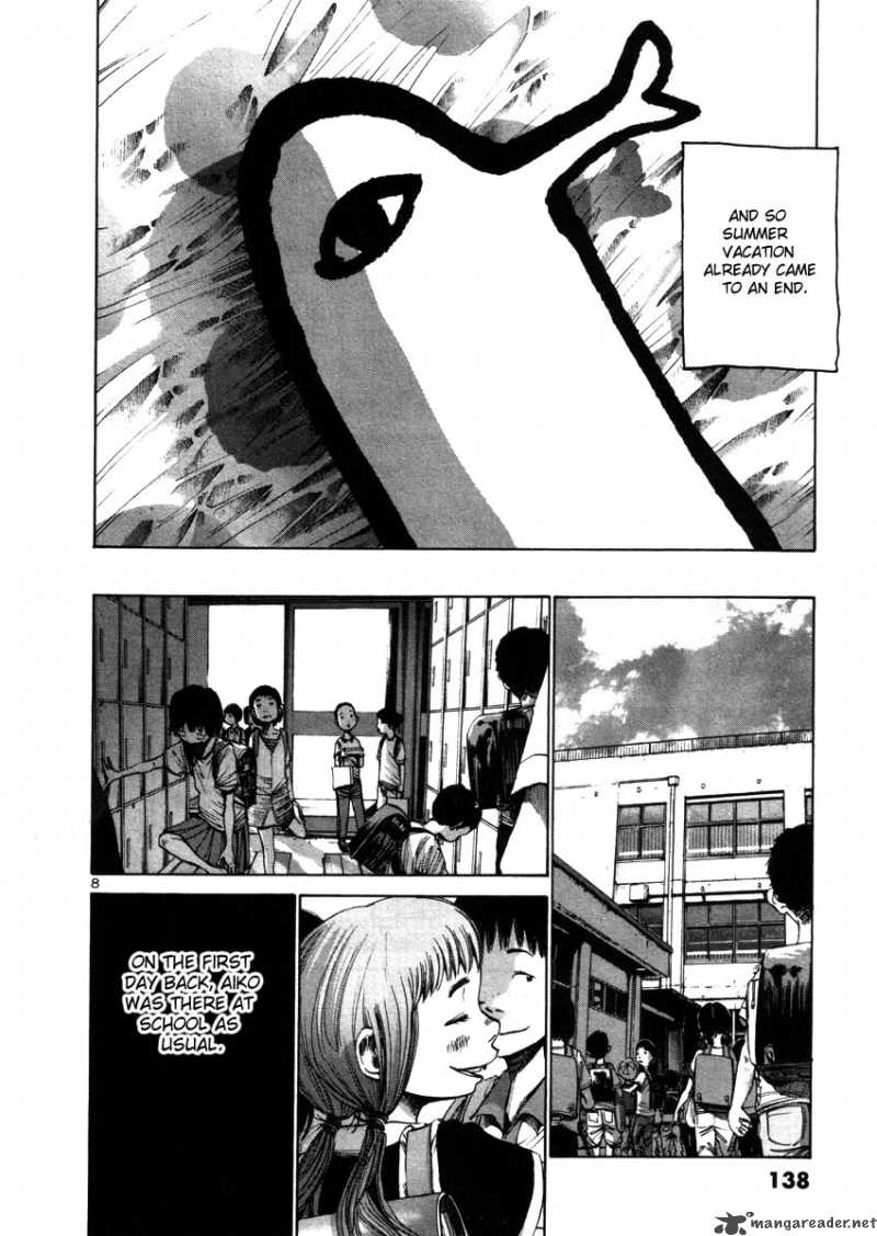 Oyasumi Punpun 20 8