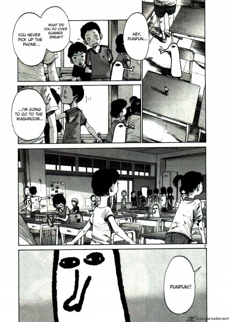 Oyasumi Punpun 20 9