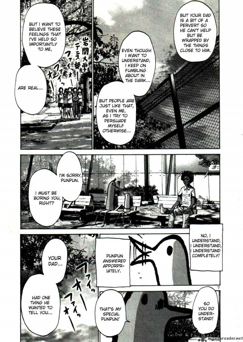 Oyasumi Punpun 21 7