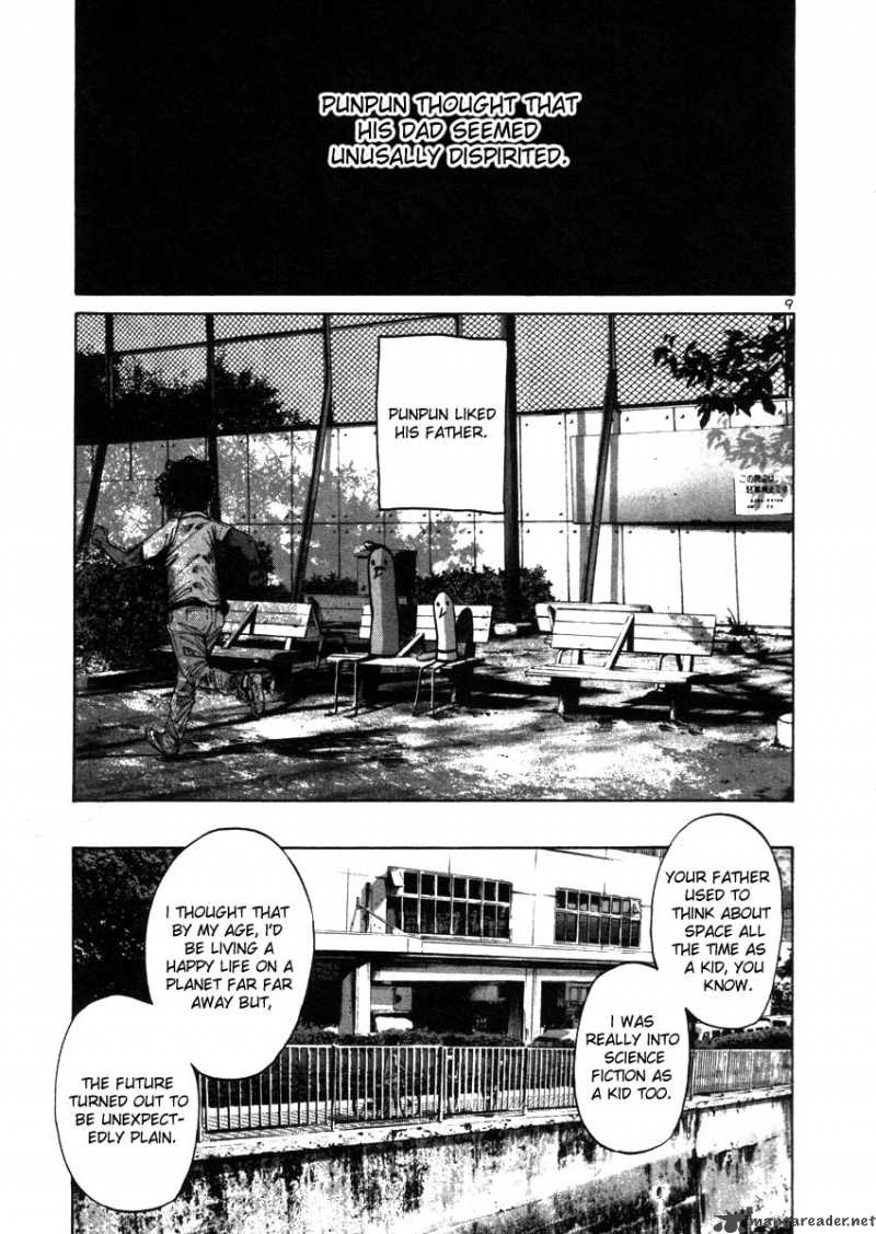 Oyasumi Punpun 21 9