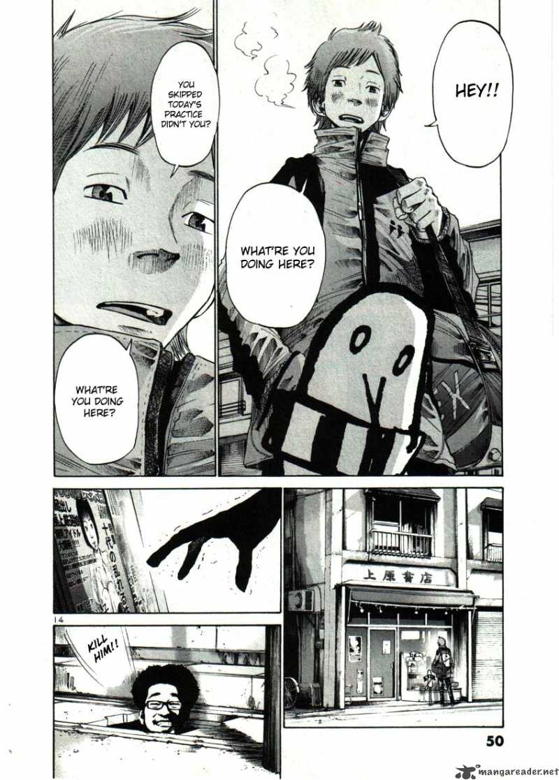 Oyasumi Punpun 26 14