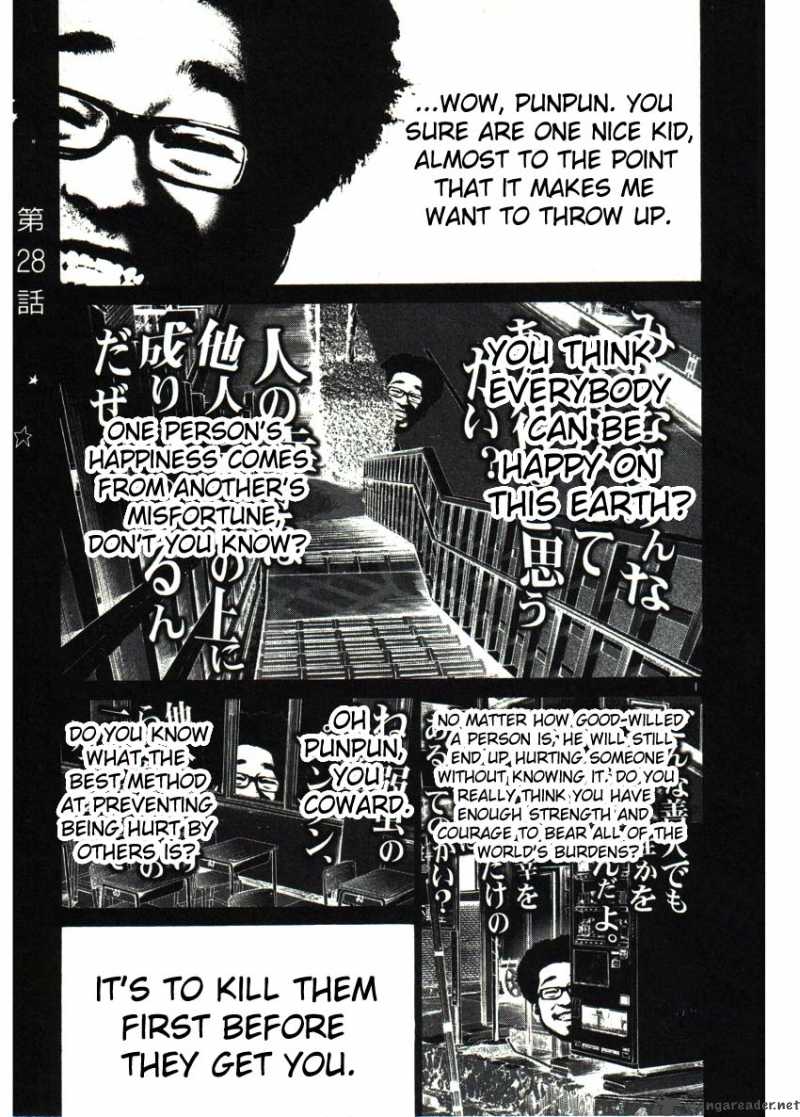 Oyasumi Punpun 28 1