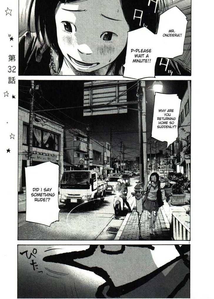 Oyasumi Punpun 32 1