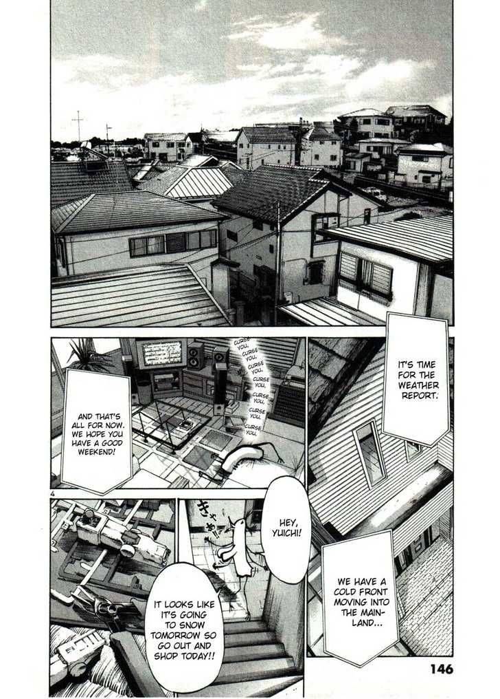 Oyasumi Punpun 32 4