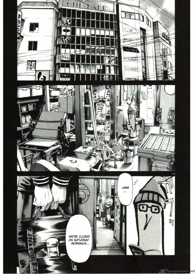 Oyasumi Punpun 34 13