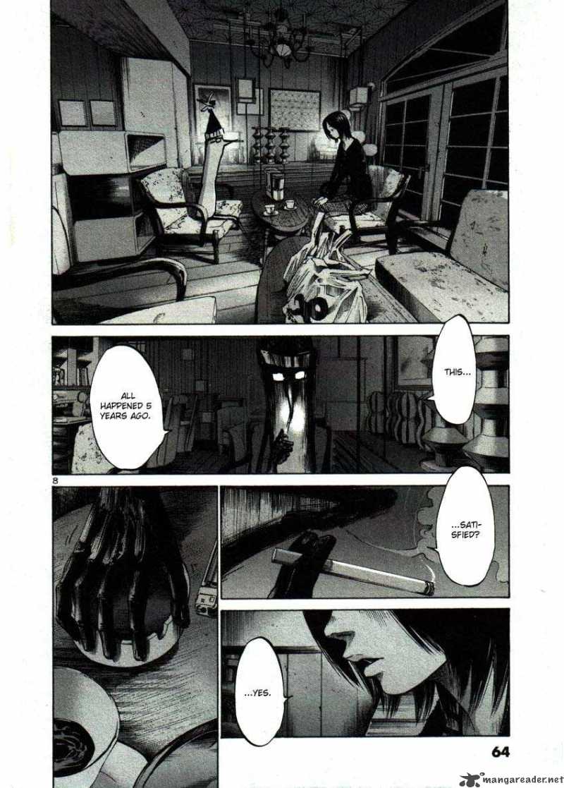 Oyasumi Punpun 38 8