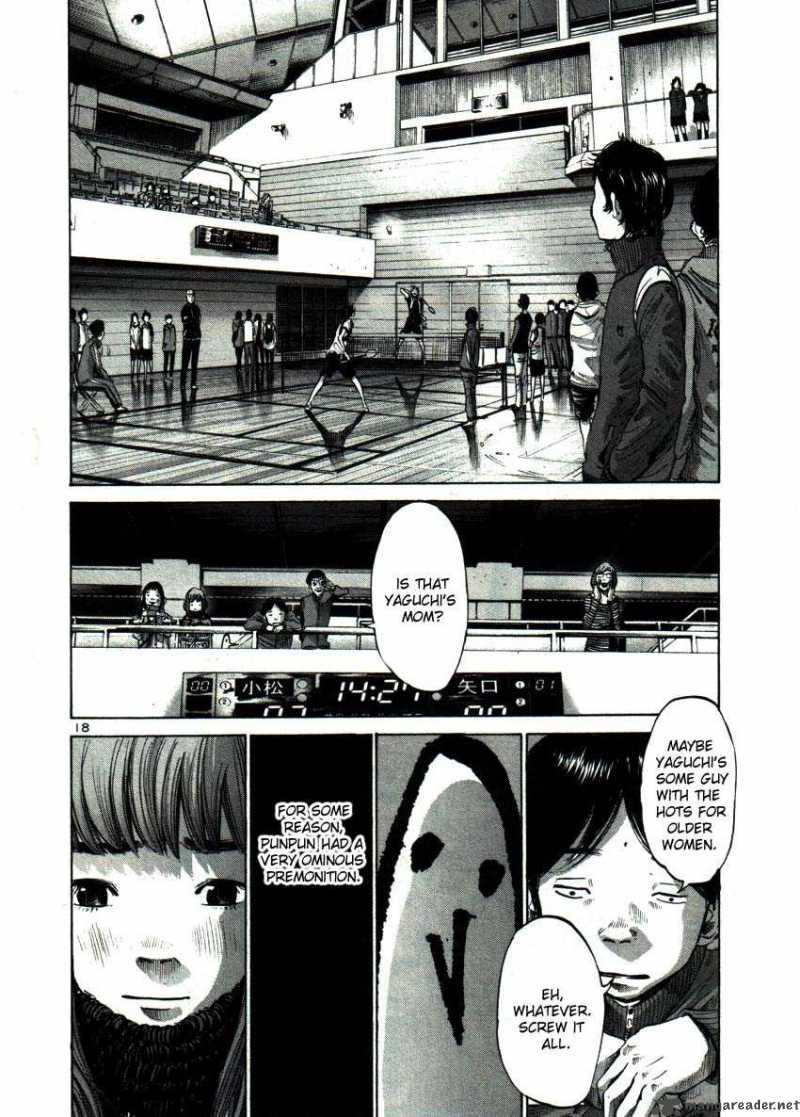 Oyasumi Punpun 41 17