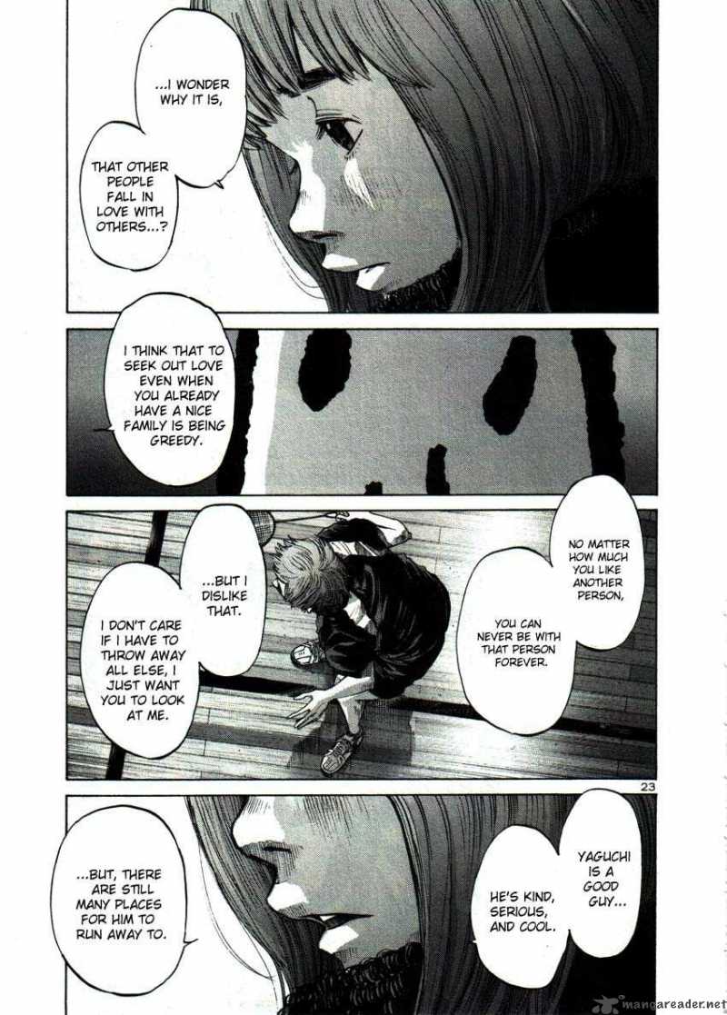 Oyasumi Punpun 41 22