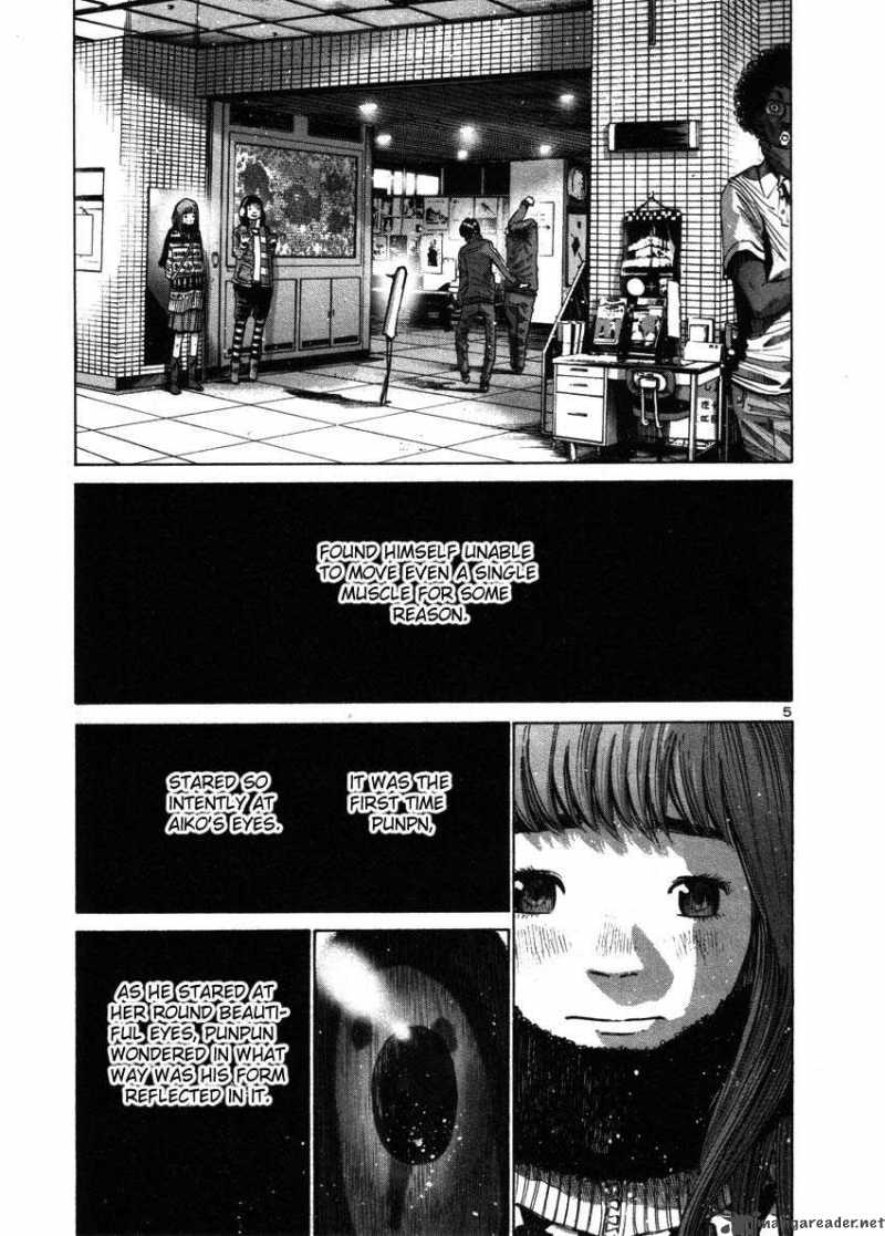 Oyasumi Punpun 41 4