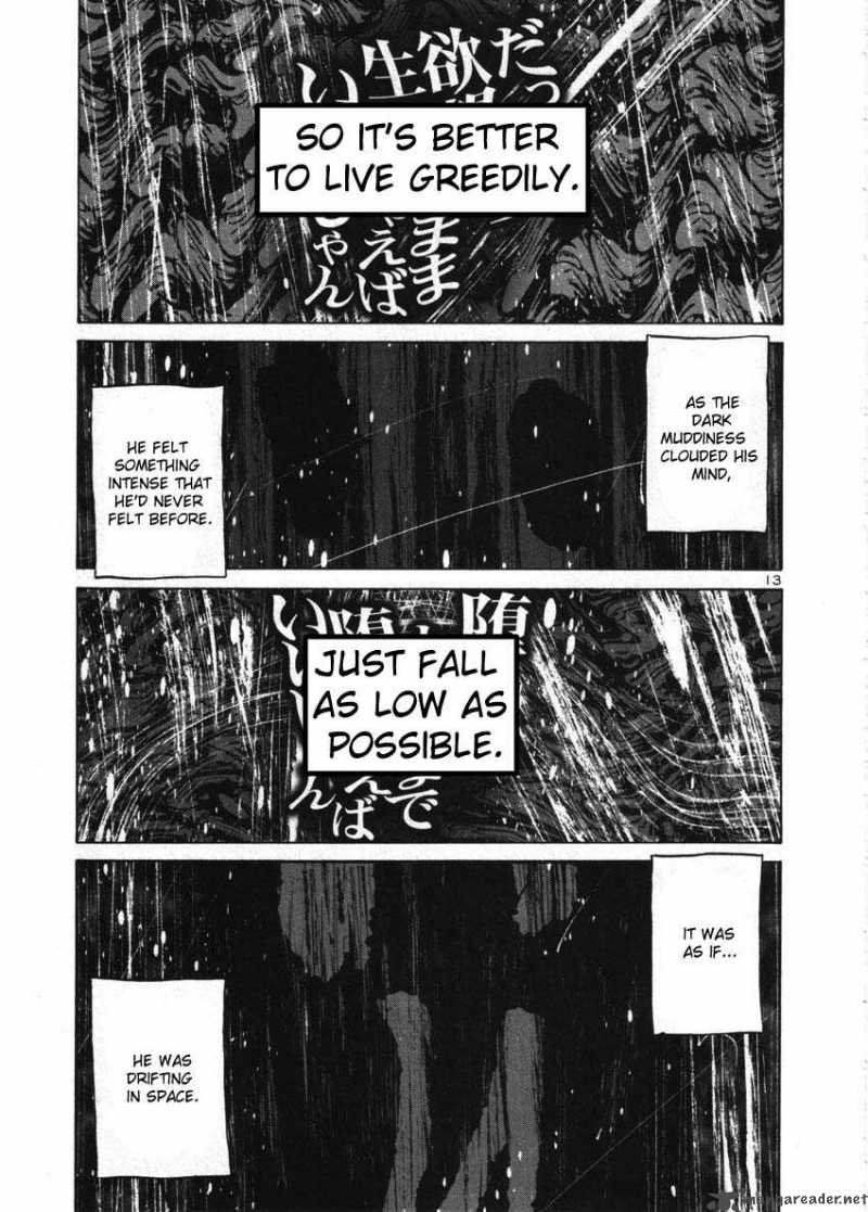 Oyasumi Punpun 42 13