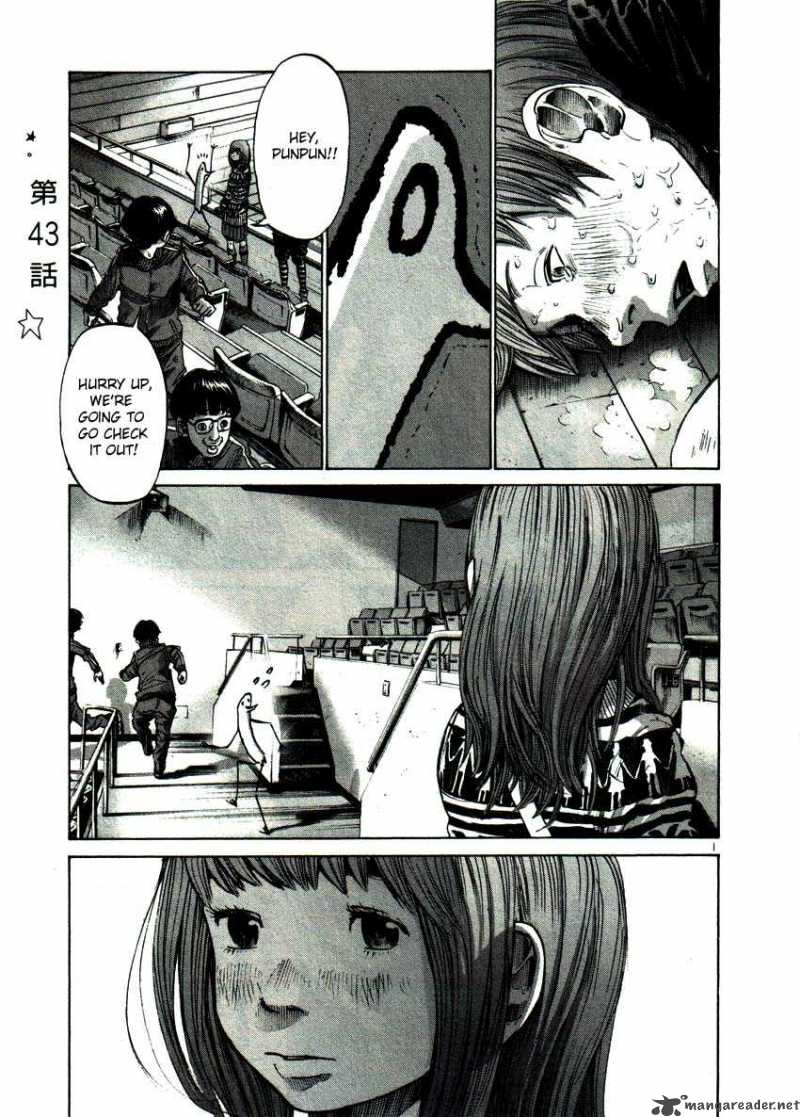 Oyasumi Punpun 43 1