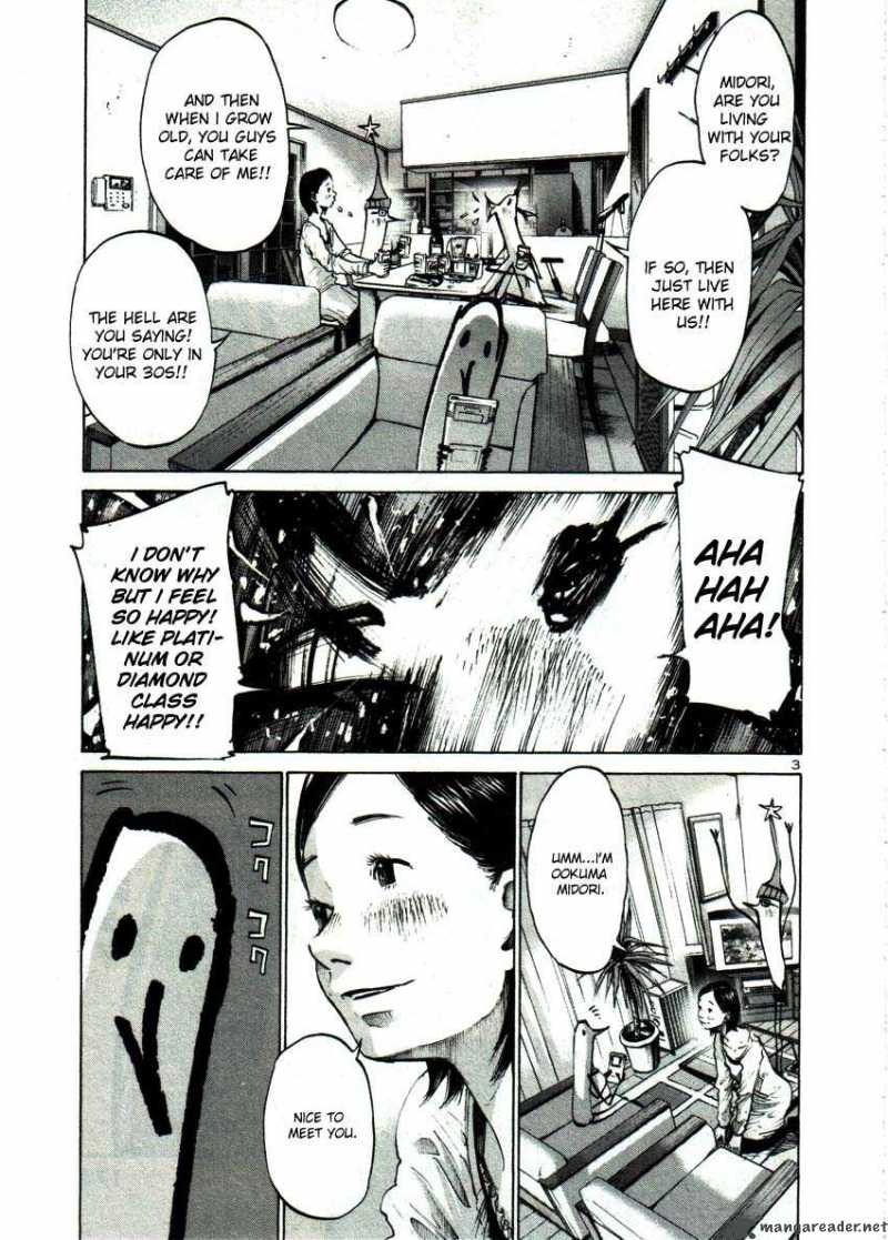 Oyasumi Punpun 44 3