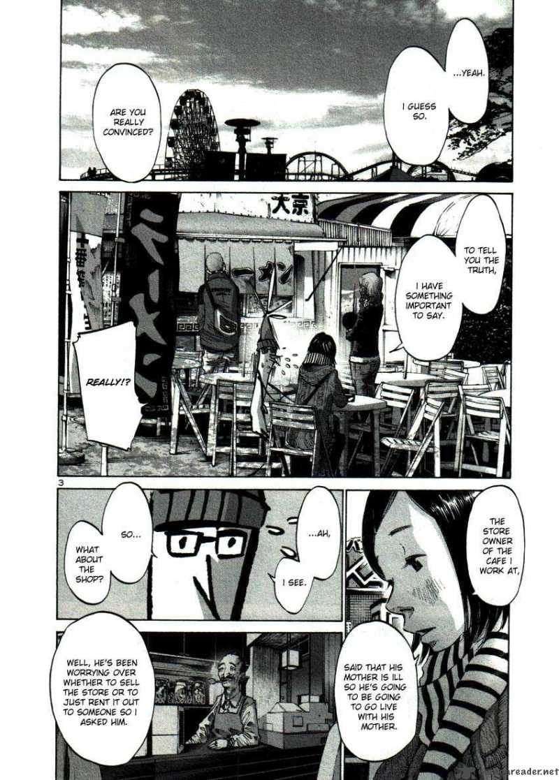 Oyasumi Punpun 45 3