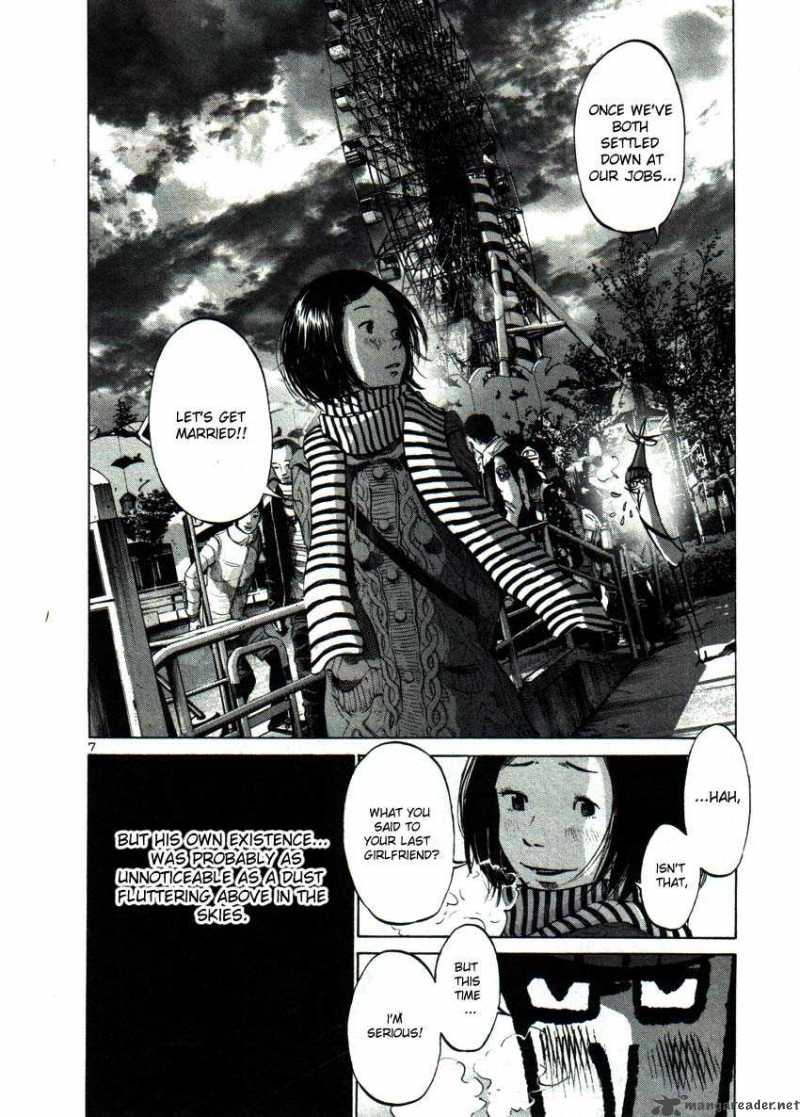 Oyasumi Punpun 45 7