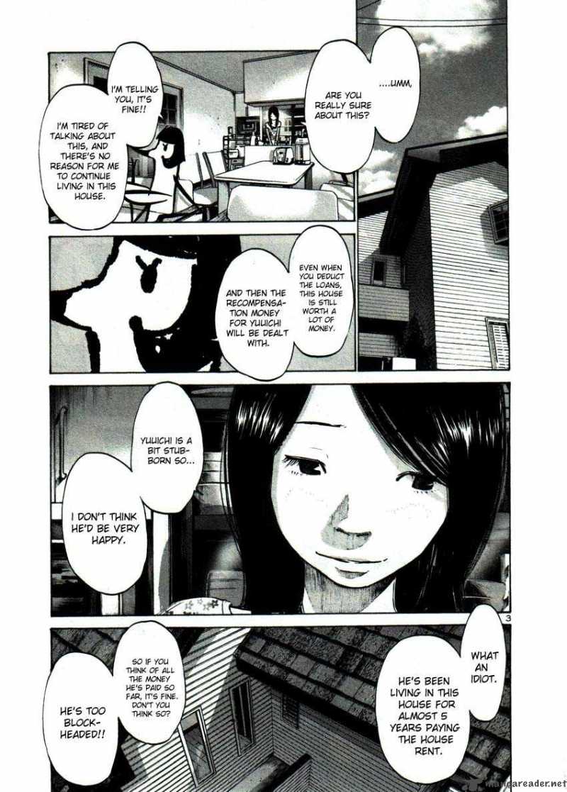 Oyasumi Punpun 46 3