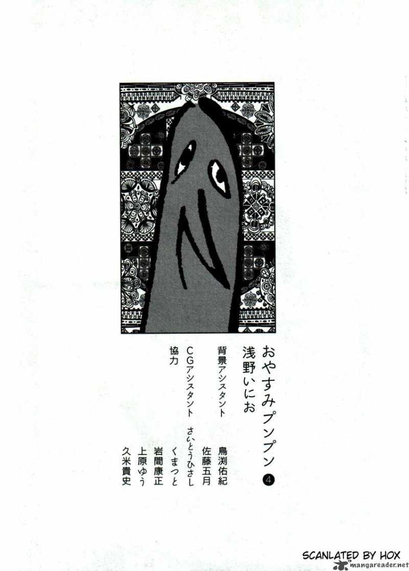 Oyasumi Punpun 46 7