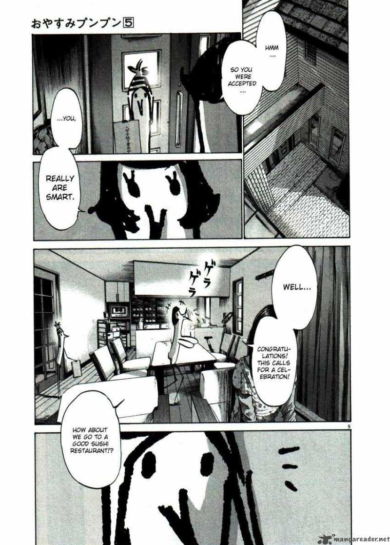 Oyasumi Punpun 47 12